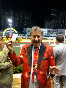 Charles Billich is invited to Hong Kong by the Hong Kong Jockey club
